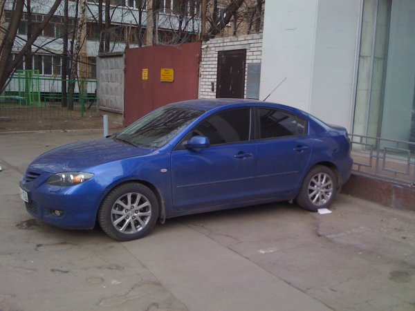 my car