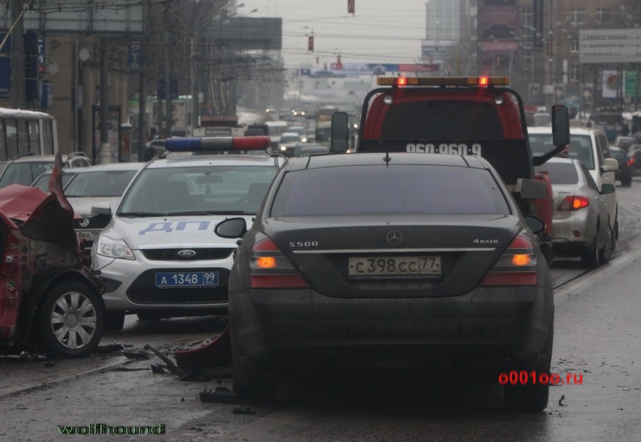 Дтп по номеру авто. Номера машин попавших в аварию. Номера машин которые попали в ДТП. Номера машин попавшие в ДТП.