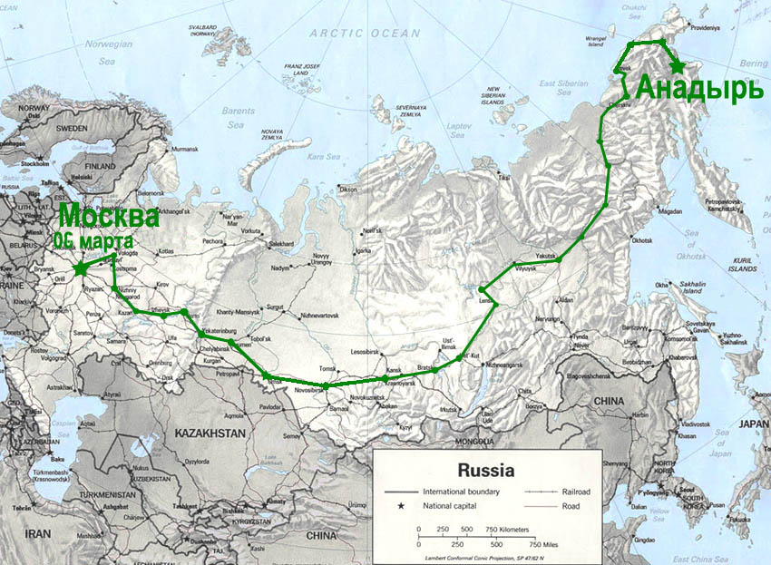 Город анадырь карта россии